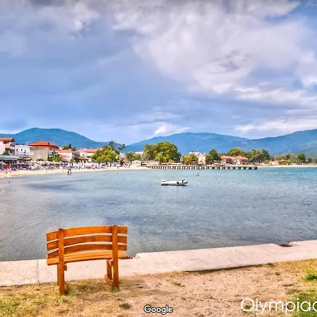 Apartament Mirini • Ancient Stagira Apts • Chalkidiki